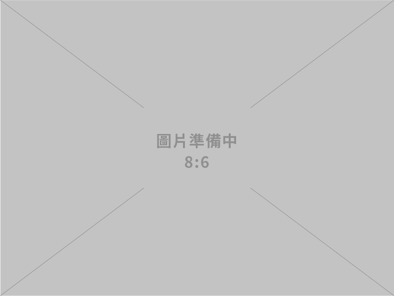 SIIR服務業創新研發計畫 經濟部攜手運動部 共同推動跨域創新 加速服務創新動能